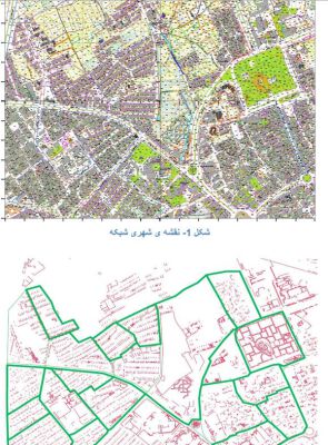 B.Sc. Engineering of Water and Wastewater Project: