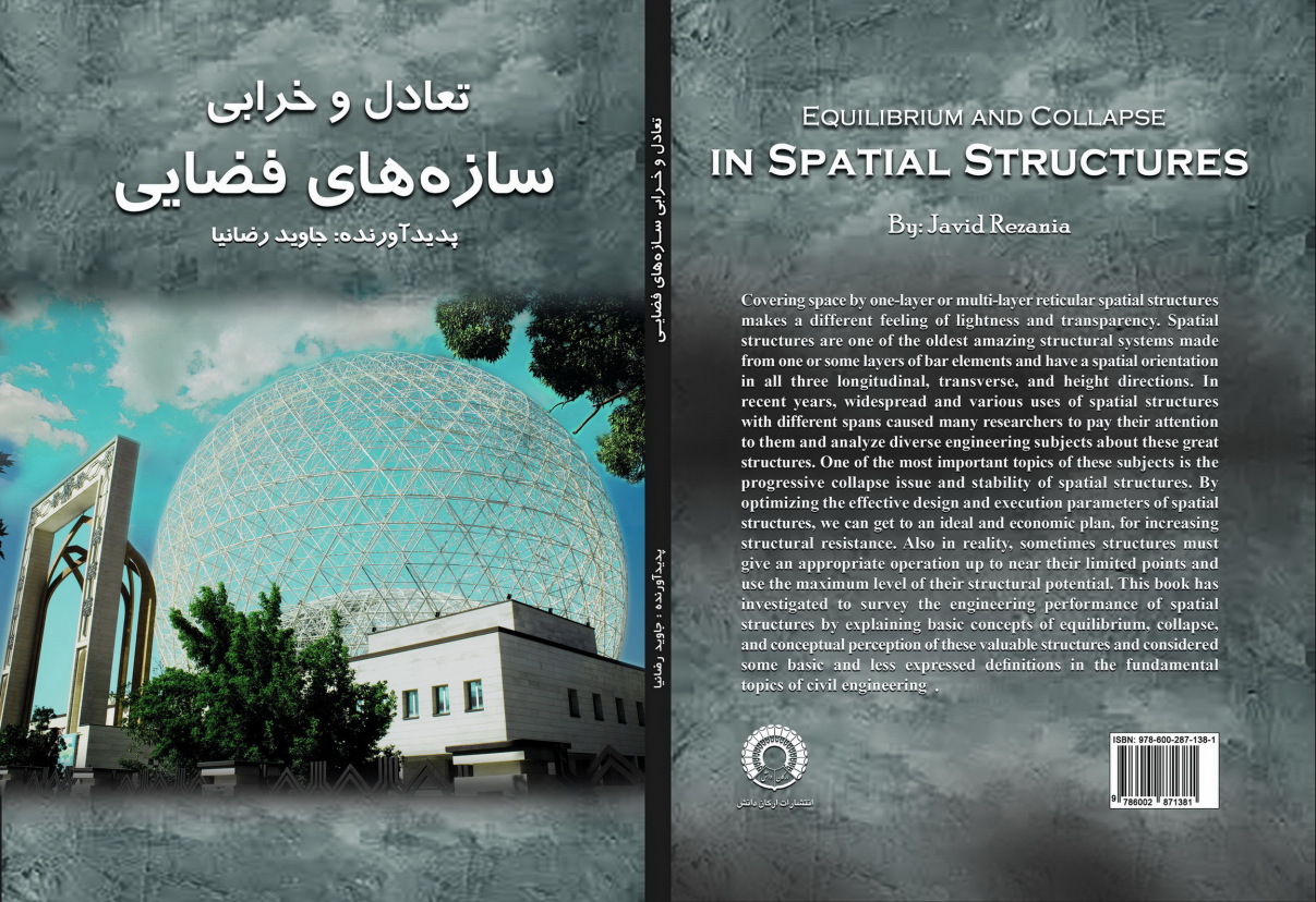  "My Book"Equilibrium and Collapse in Spatial Structure"