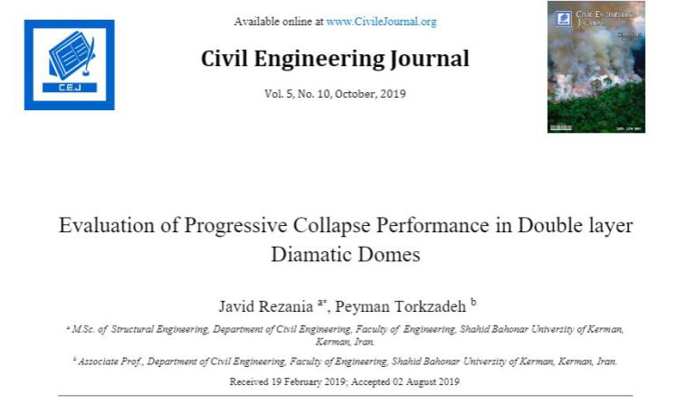  A new journal paper has been published